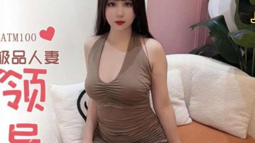 sextop1 — SATM100: Premium Housewife Sacrifices Herself to the Boss to — khung hình 2