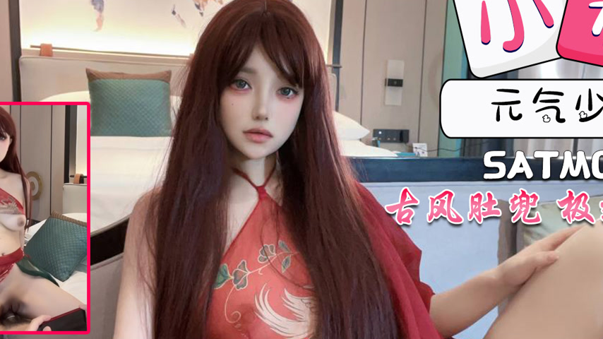 sextop1 — SATM060: Energetic Girl in Ancient Style Belly Band Outfit D — khung hình 2