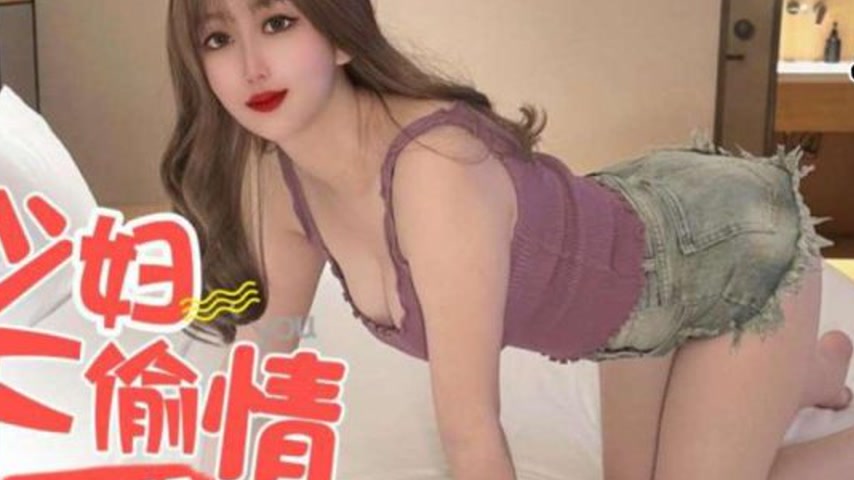 sextop1 — SATM057 The Neighbor’s Young Wife Having an Affair Beh — khung hình 2