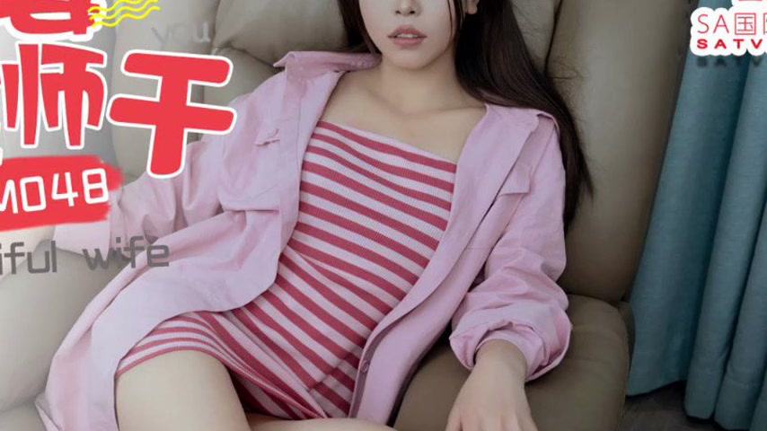 sextop1 — SATM048: Wronged Wife Fights Lawsuit for Husband and Gets Fu — khung hình 4