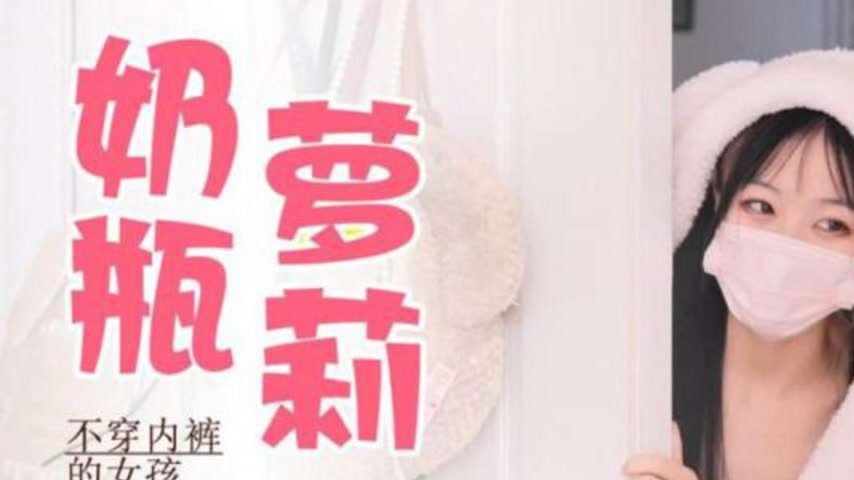 sextop1 — SATM018: No Panties, Bursting into Brother’s Room Begg — khung hình 1