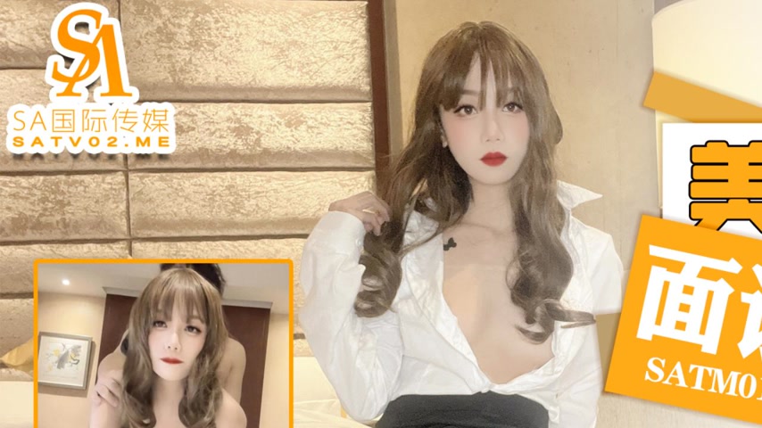 sextop1 — SATM011 Beautiful Boss Interviews Male Actor for the Full Be — khung hình 1