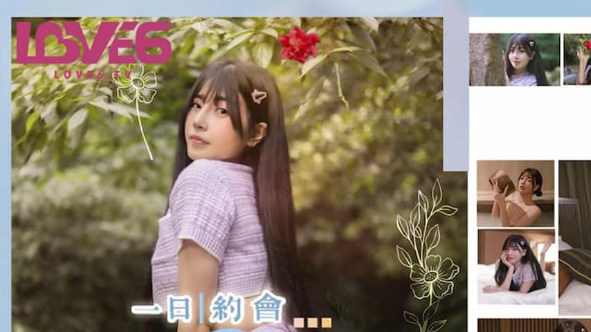 sextop1 — RAS-0277 Sensual Doll One-Day Date — khung hình 1