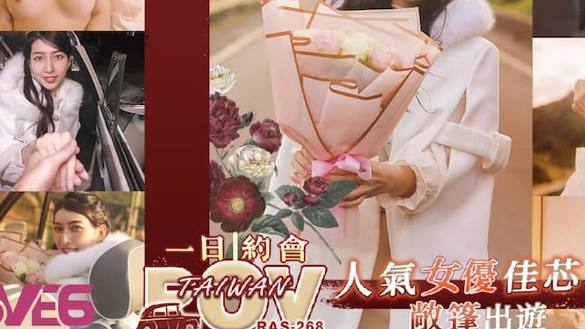 sextop1 — RAS-0268 POV: Popular Actress Jiaxin’s Convertible Out — khung hình 3