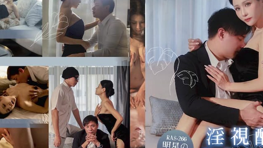 sextop1 — RAS-0266 Lewd Visual Scandal: A Sexless Marriage — khung hình 2