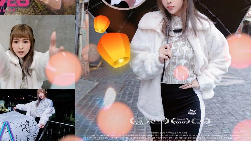 sextop1 — RAS-0252 POV The Sweetest Girlfriend’s One-Day Date: R — khung hình 3