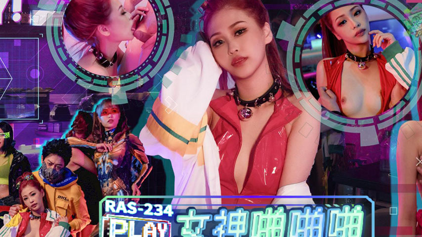 sextop1 — RAS-0234 Goddess Enters the Game for Wild Sex, Unlocking the — khung hình 2