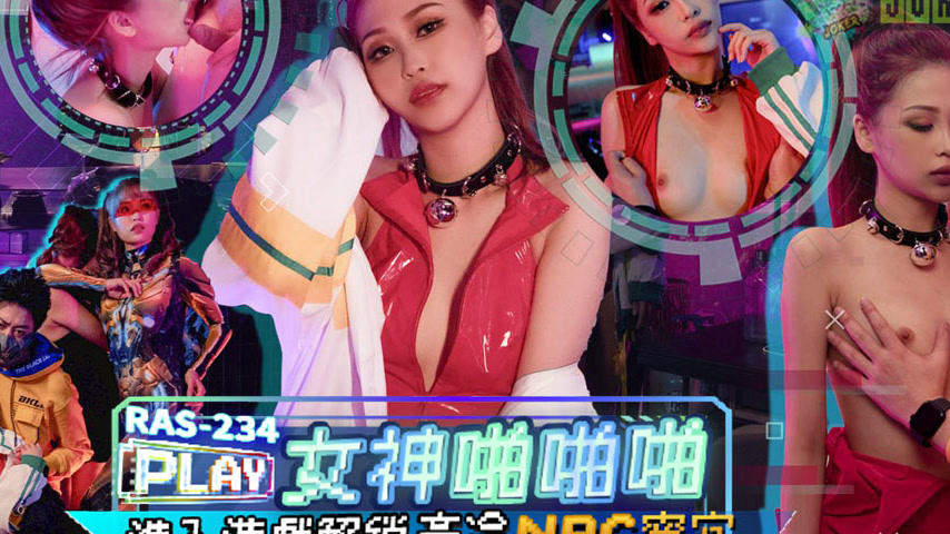 sextop1 — RAS-0234 Goddess Enters the Game for Wild Sex, Unlocking the — khung hình 4