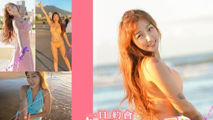 sextop1 — RAS-0222 Taiwan-Korea Mixed-Race One-Day Girlfriend Series: — khung hình 1
