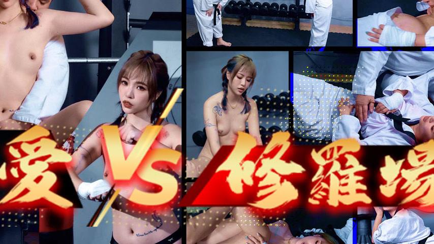 sextop1 — RAS-0211 Sex Battle Royale: Deciding Victory with Erotic Tec — khung hình 4