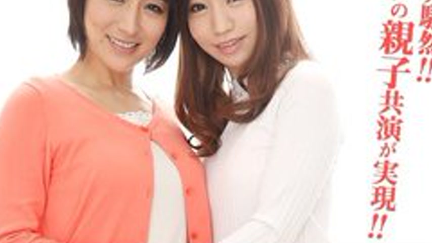 sextop1 — CARIBBEANCOM-070415-913 Female Heat Continent File.040 — khung hình 4