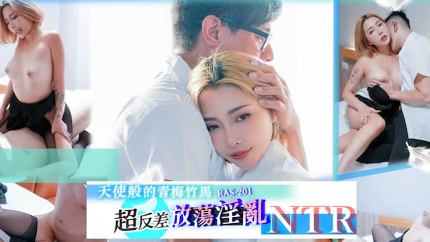 sextop1 — RAS-0201 Angelic Childhood Sweetheart’s Extreme Contra — khung hình 2