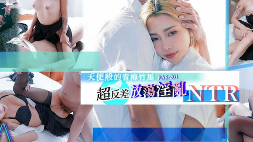 sextop1 — RAS-0201 Angelic Childhood Sweetheart’s Extreme Contra — khung hình 3