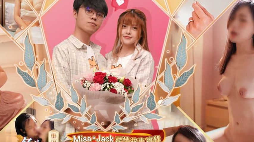sextop1 — RAS-0170 Celebrity AV Reenactment Plan: Famous YouTuber Misa — khung hình 4