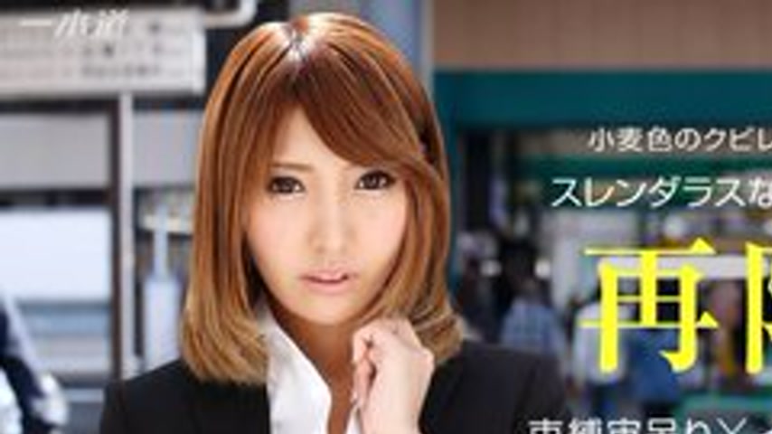 sextop1 — 1PONDO-070715-110 1Pondo-070715_110 — Miina’s Obscene — khung hình 1