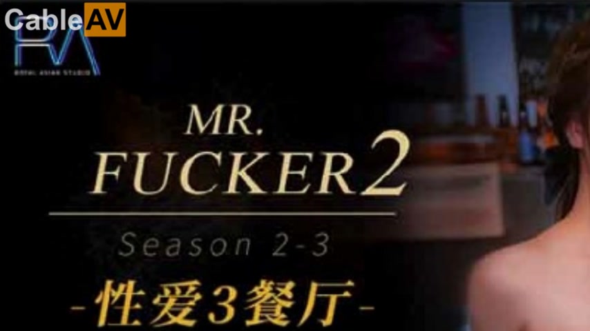 sextop1 — RAS-0128 Mr Fucker2 3: The Taste of Adulthood, Turns Out It& — khung hình 1