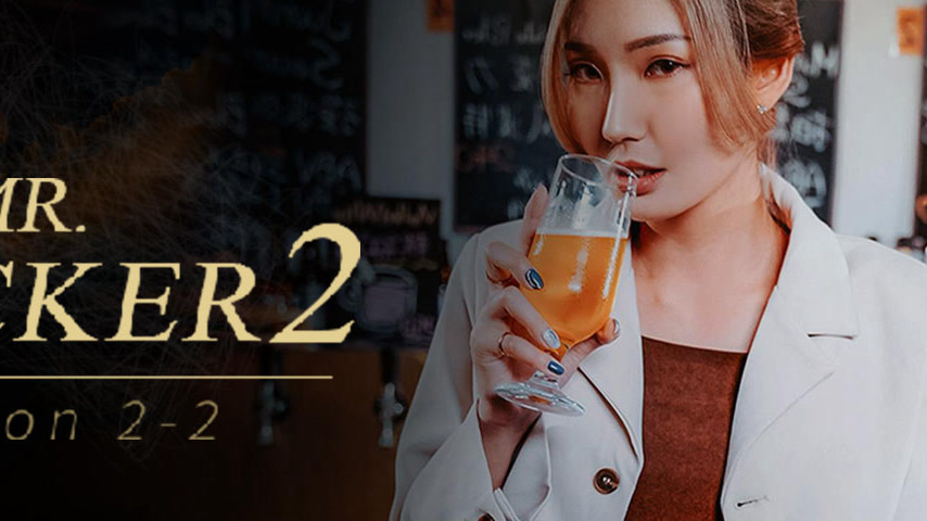sextop1 — RAS-0127 Mr Fucker2-2: Fallen Leaves Return to Roots, But I — khung hình 4