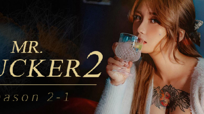 sextop1 — RAS-0126 Mr Fucker2-1: The Best Way to Forget is to Have Sex — khung hình 2