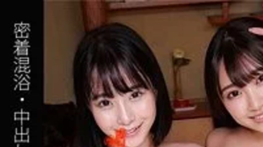 sextop1 — 467SHINKI-210 467SHINKI-210 – M210-Chan And H210-Chan — khung hình 1