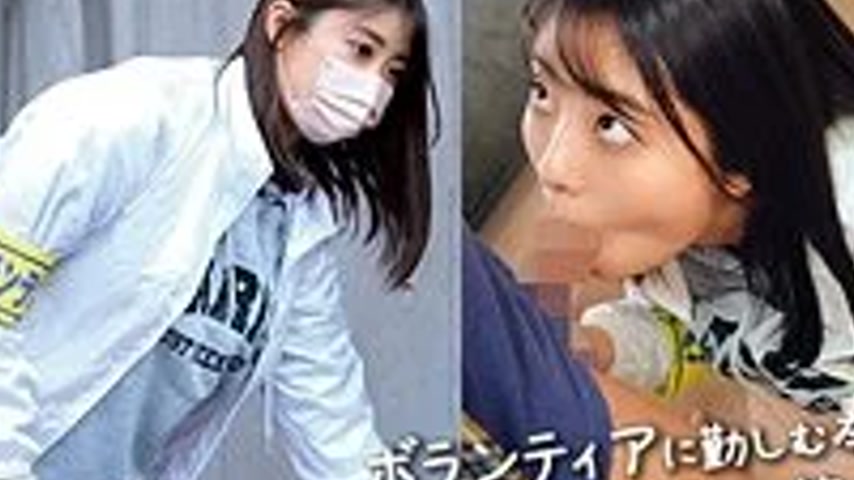 sextop1 — 230ORECO-875 230ORECO-875 – Asuna — khung hình 2
