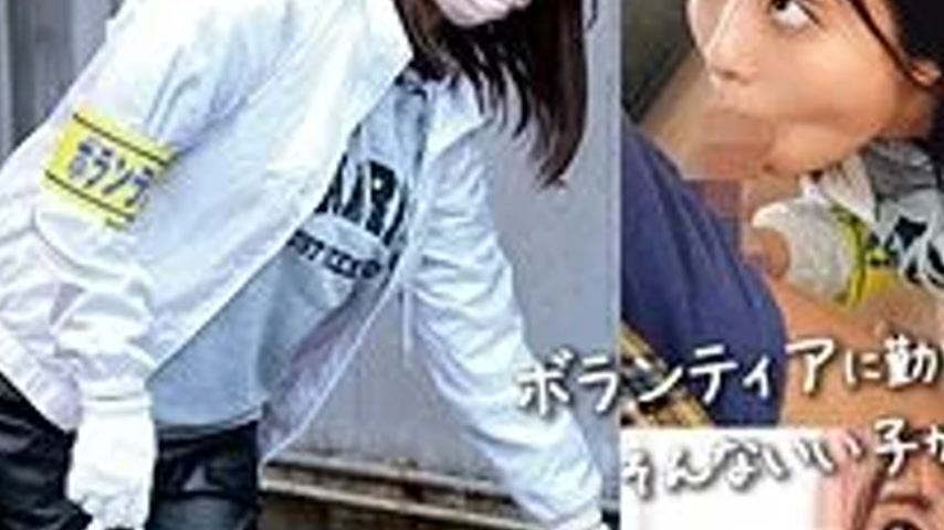 sextop1 — 230ORECO-875 230ORECO-875 – Asuna — khung hình 3