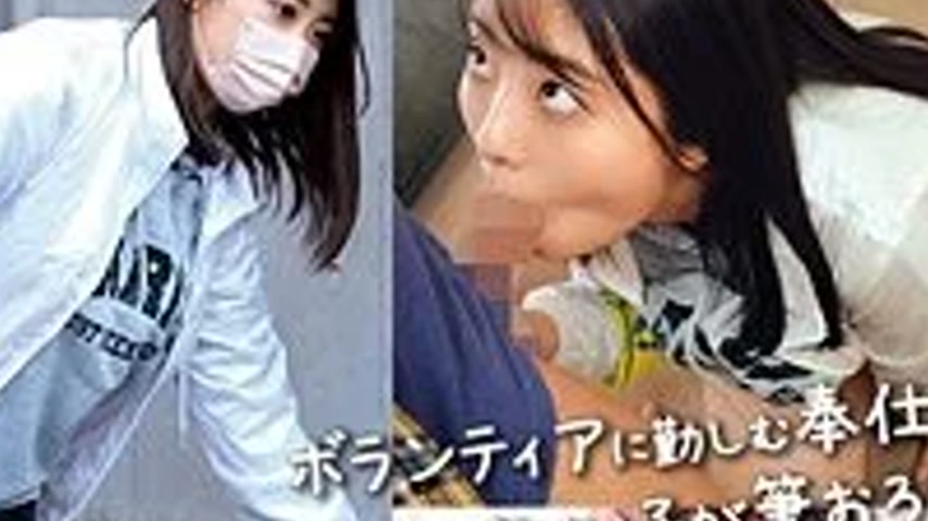 sextop1 — 230ORECO-875 230ORECO-875 – Asuna — khung hình 4
