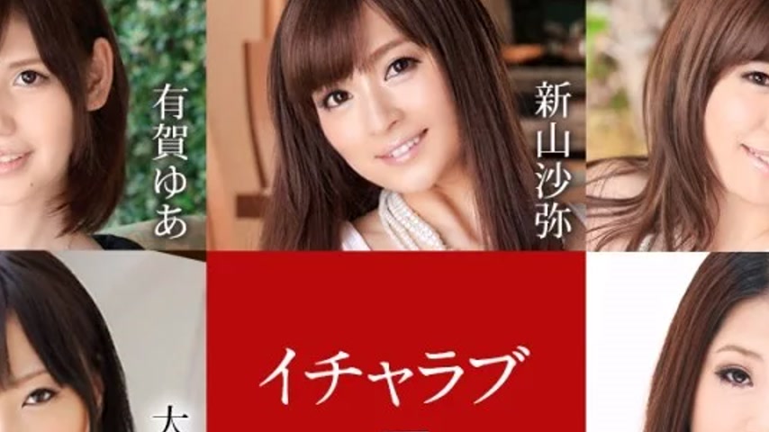 sextop1 — CARIBBEANCOM-020222-001 Caribbeancom-020222-001 – Love — khung hình 2