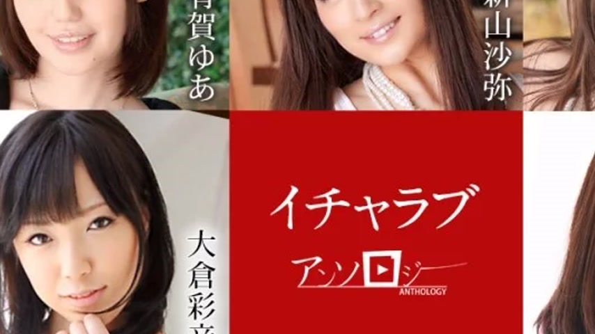 sextop1 — CARIBBEANCOM-020222-001 Caribbeancom-020222-001 – Love — khung hình 3