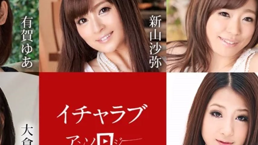 sextop1 — CARIBBEANCOM-020222-001 Caribbeancom-020222-001 – Love — khung hình 4