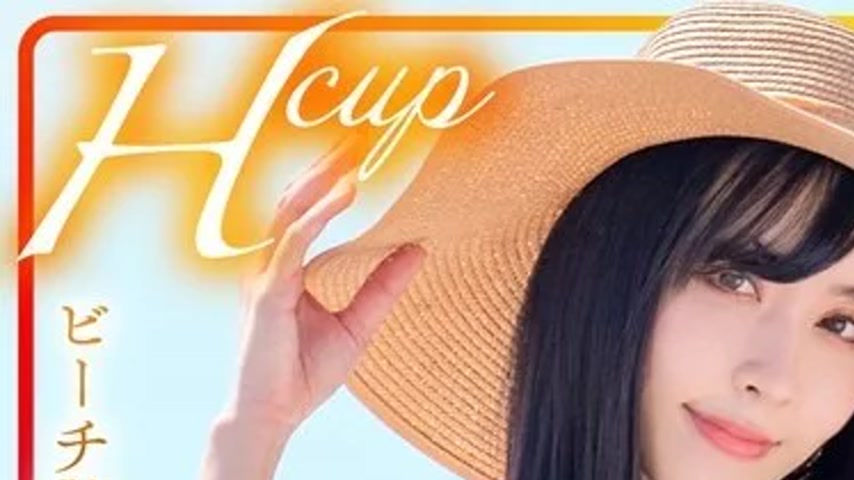 sextop1 — INSTV-599 INSTV-599 – Hcup Busty Girlfriend Sui-San 32 — khung hình 1