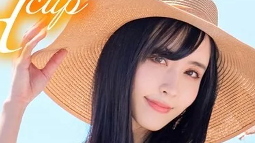 sextop1 — INSTV-599 INSTV-599 – Hcup Busty Girlfriend Sui-San 32 — khung hình 2