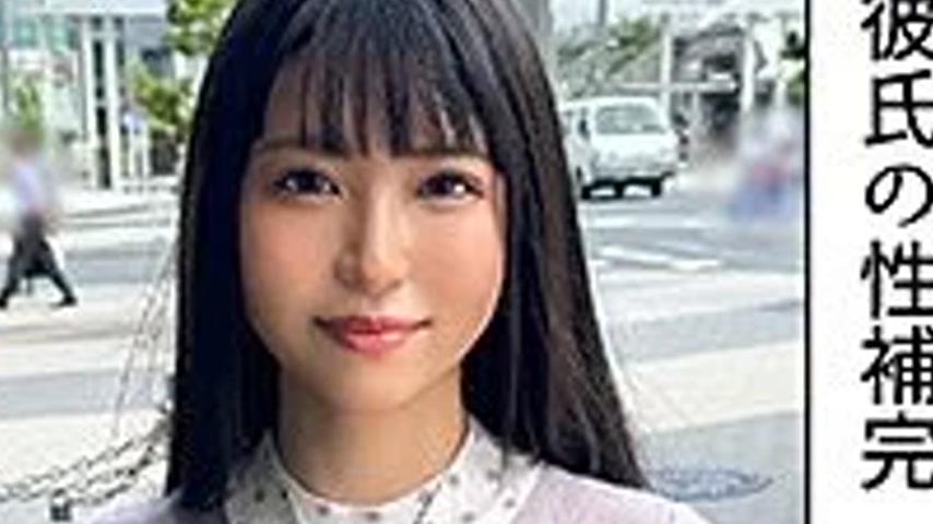 sextop1 — 420HOI-346 420HOI-346 – Mimu — khung hình 4