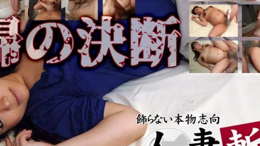 sextop1 — C0930-KI220210 C0930-ki220210 – Wakana Matsui — khung hình 4