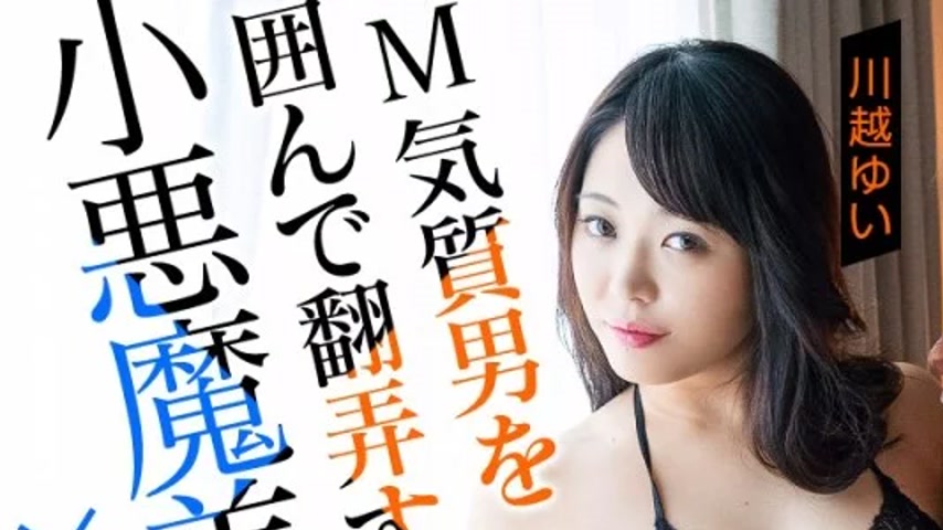 sextop1 — CARIBBEANCOM-021222-001 Caribbeancom-021222-001 – Litt — khung hình 1