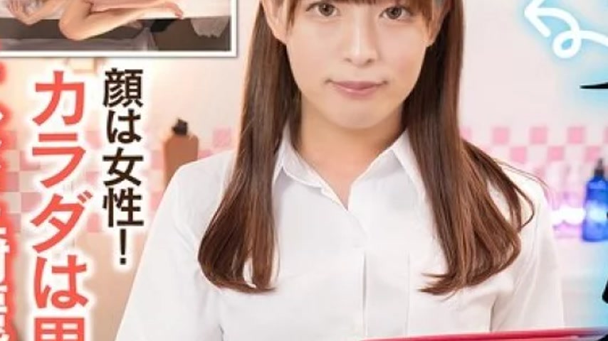 sextop1 — 042CLT-096 042CLT-096 – Mommy Gets Angry… A Boy — khung hình 3
