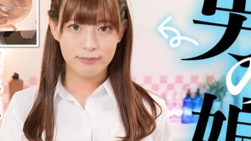 sextop1 — 042CLT-096 042CLT-096 – Mommy Gets Angry… A Boy — khung hình 4