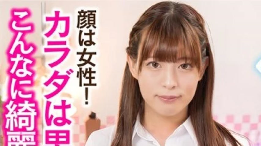 sextop1 — 042CLT-095 042CLT-095 – Mommy Gets Angry… A Boy  — khung hình 1