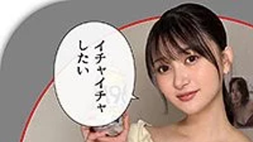 sextop1 — 420HHL-115 420HHL-115 – Seina — khung hình 1