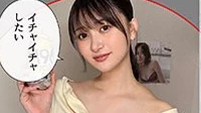sextop1 — 420HHL-115 420HHL-115 – Seina — khung hình 2