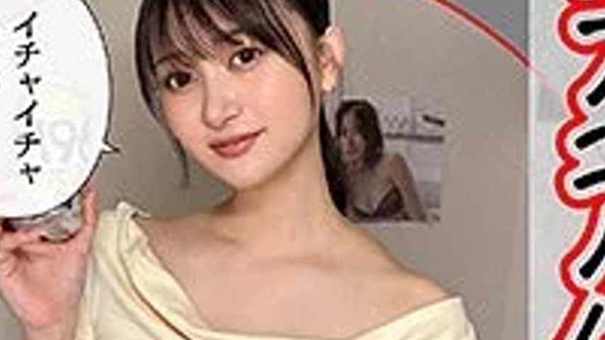 sextop1 — 420HHL-115 420HHL-115 – Seina — khung hình 4