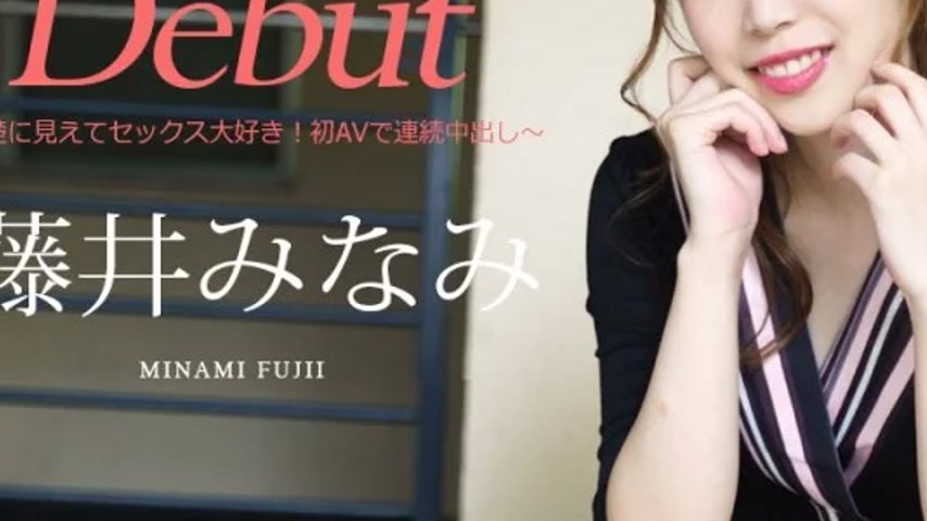 sextop1 — CARIBBEANCOM-030422-001 Caribbeancom-030422-001 – Debu — khung hình 3