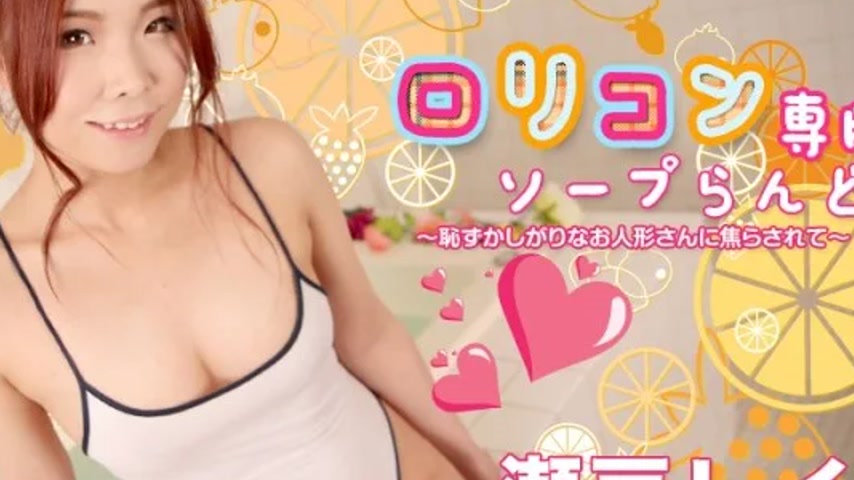 sextop1 — CARIBBEANCOM-030522-001 Caribbeancom-030522-001 – Loli — khung hình 4