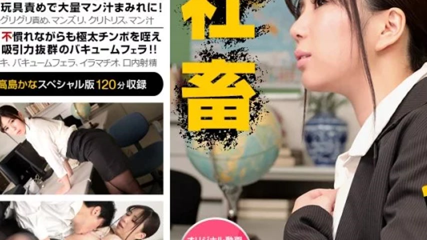 sextop1 — 1PONDO-030822_001 1Pondo-030822_001 – Kana Takashima ~ — khung hình 4