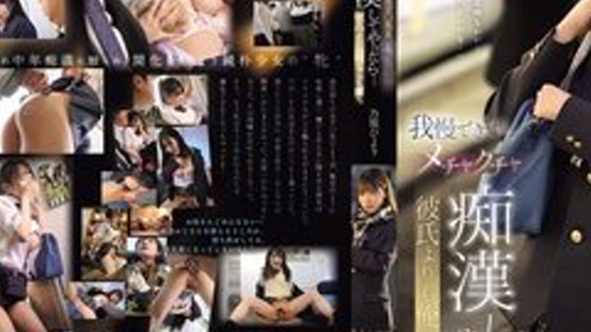 sextop1 — [UNCENSORED-LEAK] SONE-715 I Couldn’t Resist This Mode — khung hình 3