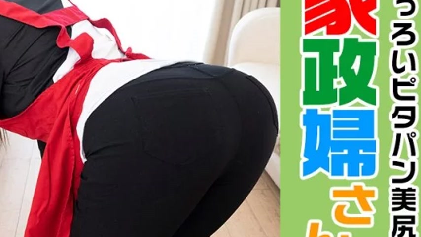 sextop1 — CARIBBEANCOM-031222-001 Caribbeancom-031222-001 – I Ca — khung hình 4