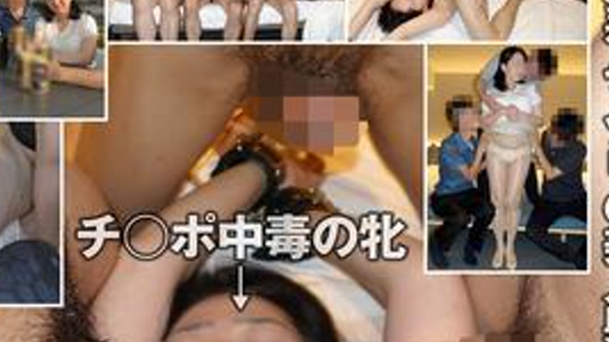 sextop1 — TKFC-110 Secretly from her husband, a pure and reserved beau — khung hình 4