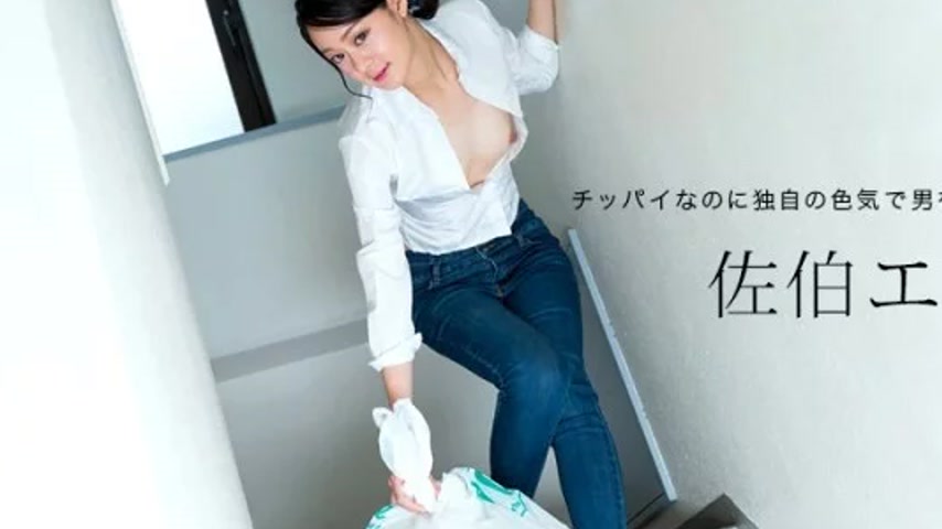 sextop1 — 1PONDO-031222_001 1Pondo-031222_001 – Eri Saeki, The P — khung hình 2