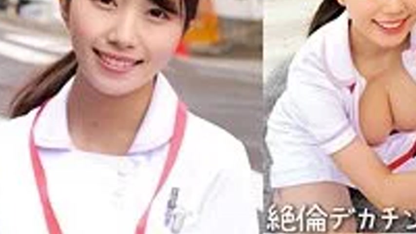 sextop1 — 230ORECO-890 230ORECO-890 – Aoshima-San — khung hình 3