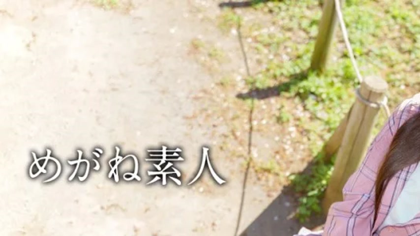 sextop1 — 10MUSUME-031722_01 10MUSUME-031722_01 – Glasses Amateu — khung hình 1