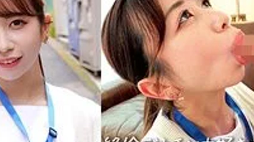 sextop1 — 230ORECO-893 230ORECO-893 – Oshima — khung hình 4